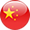 Chinese